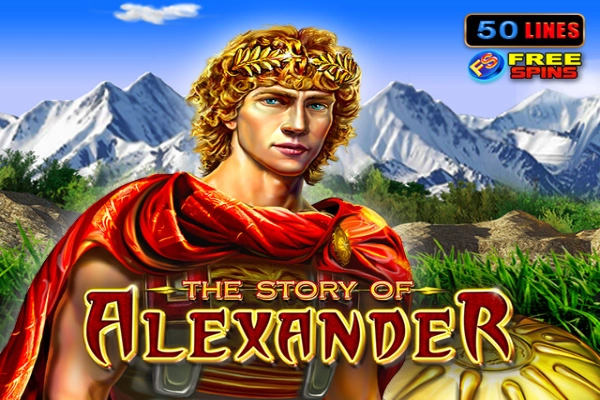00749 the story of alexander